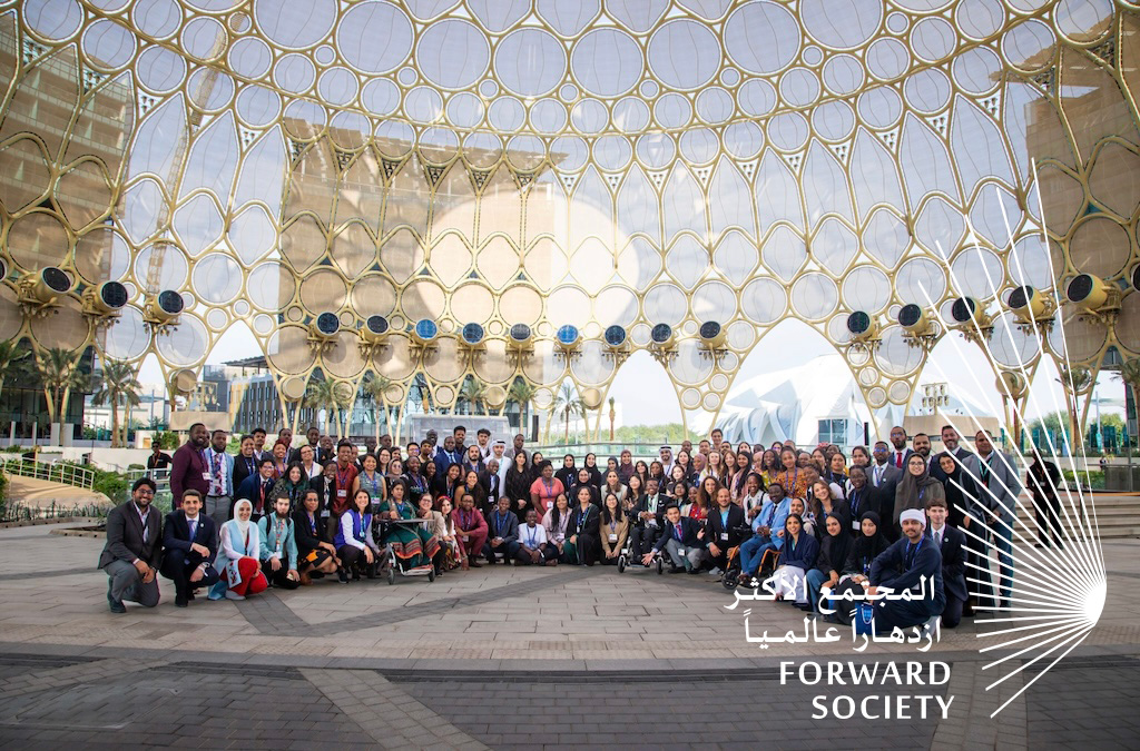 Image of people at COP28 under the Al Wasl Dome at Expo City Dubai